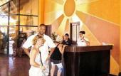 Туры в отель Sol Papagayo Resort