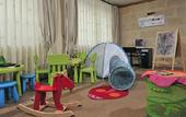 Туры в отель Tryp Vielha Baqueira