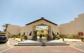 Туры в отель Balina Paradise Abu Soma Resort