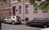 Туры в отель Solo на Фурштатской