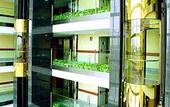 Туры в отель Sercotel Auditorium Madrid Hotel