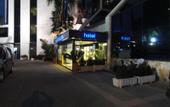 Туры в отель Son Matias Beach
