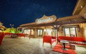 Туры в отель Pharaoh Azur Resort