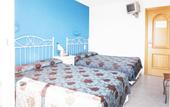 Туры в отель Ibersol Sorra D`Or Beach Club