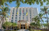 Туры в отель South China Hotel