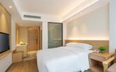 Туры в отель South China Hotel