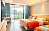 Туры в отель South China Hotel