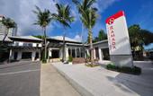 Туры в отель Ramada by Wyndham Phuket Southsea