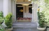 Туры в отель Southside Guest House Edinburgh