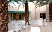 Туры в отель Prima Spa Club