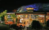 Туры в отель Spa Village Hamat Gader