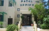 Туры в отель Sphinx