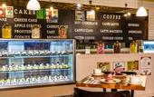 Туры в отель Spice Hotel & Spa