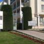 Туры в отель Apartcomplex Splendid, оператор Anex Tour