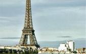 Туры в отель Hotel La Comtesse Tour Eiffel