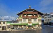 Туры в отель Sporthotel Igls