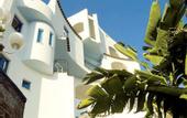 Туры в отель Sporting Baia Hotel