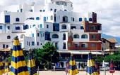 Туры в отель Sporting Baia Hotel