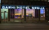 Туры в отель Hotel Srbija Garden