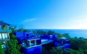 Туры в отель Sri Panwa Phuket
