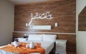 Туры в отель Hotel Erts