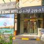 Туры в отель The George Hotel by Saffron, Dubai Creek, оператор Anex Tour