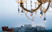 Туры в отель St. George Lycabettus