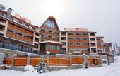 Туры в отель St. Ivan Rilski - Hotel Spa & Apartments