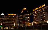 Туры в отель St. Ivan Rilski - Hotel Spa & Apartments