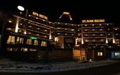 Туры в отель St. Ivan Rilski - Hotel Spa & Apartments