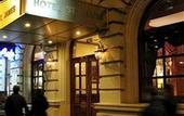 Туры в отель St. James