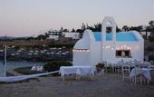 Туры в отель St. Nicolas Bay Resort Hotel & Villas