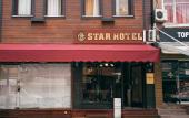 Туры в отель Star