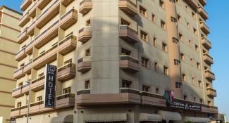 City Stay Pearl Hotel Apartment 4*