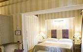 Туры в отель Starhotel Splendid Venice