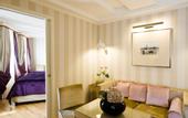 Туры в отель Starhotel Splendid Venice