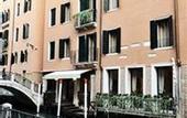 Туры в отель Starhotel Splendid Venice