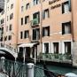 Туры в отель Starhotel Splendid Venice, оператор Anex Tour