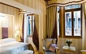 Туры в отель Starhotel Splendid Venice