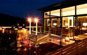 Туры в отель Steigenberger Hotel and Spa
