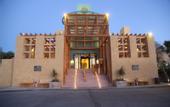 Туры в отель Steigenberger Golf Resort