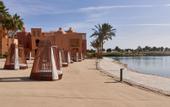 Туры в отель Steigenberger Golf Resort
