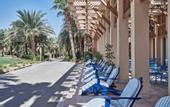 Туры в отель Steigenberger Golf Resort
