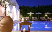 Туры в отель Stelia Mare