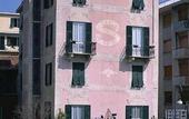 Туры в отель Hotel Stella