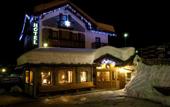 Туры в отель Stella Del Nord hotel Courmayeur