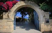 Туры в отель Stelva Villas