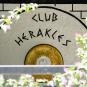 Туры в отель Club Herakles Hotel, оператор Anex Tour