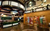 Туры в отель Strawberry Park Resort