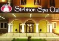 Strimon Garden SPA Hotel 5*